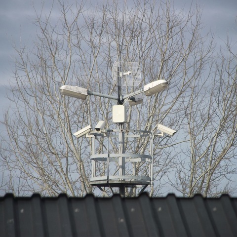 Antenna és hálózati infrastruktúra